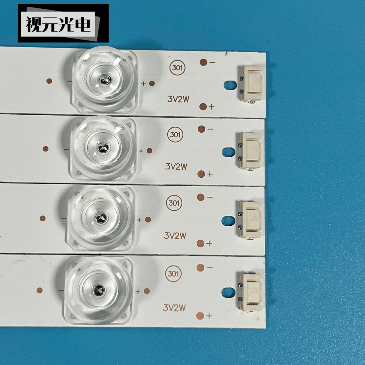 创维65A8 65G950X 65A10灯条43MK-W65000-Y6P10背光灯65寸液晶LED - 图1