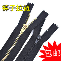 Casual Jeans Skirt Zipper Genuine Bronze Metal Short Zipper Pull Lock Black Door Flap DIY Bag Clothing Accessories