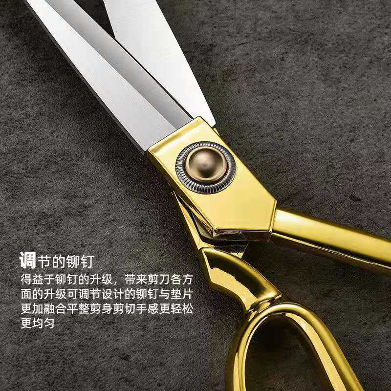 독일 수입 합금 탁자 테니스 라켓 특수 가위 10 -INCH 8 -INCH 재봉 스테인리스 스틸 대형 가위
