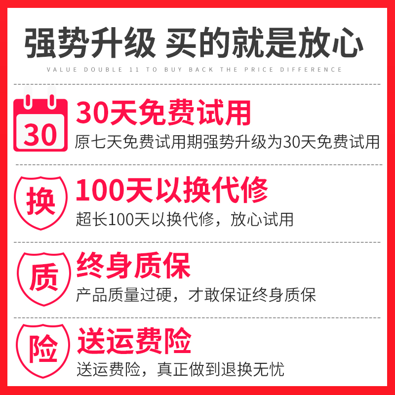 室内山区地下室手机信号增强器放大接收移动联通电信5G4G三网合一 - 图2