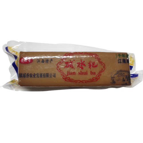 碱水粑江西景德镇瑶里特产小吃米豆腐真空包装三条灰水糍粑年糕粿 - 图3