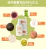 Maple Falcone phun nấm chó bệnh da ve ve mèo liếm mèo phun thuốc bôi - Cat / Dog Medical Supplies máy siêu âm thú y giá rẻ Cat / Dog Medical Supplies