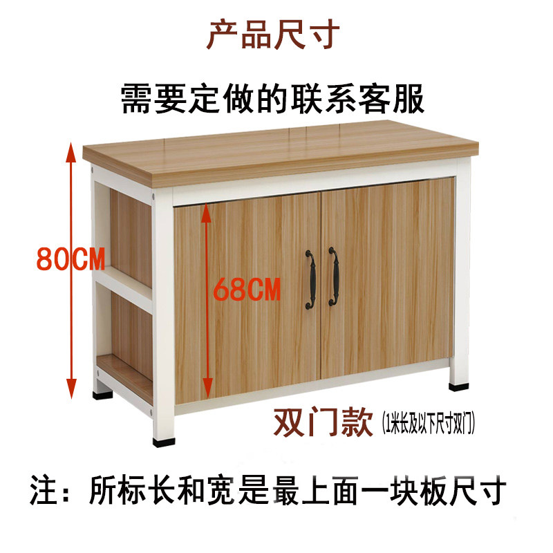 阳台柜洗衣机一体柜铝合金防晒储物柜适合放阳台的柜子底柜定制,淘宝优惠券,粉丝福利购,淘宝优惠卷