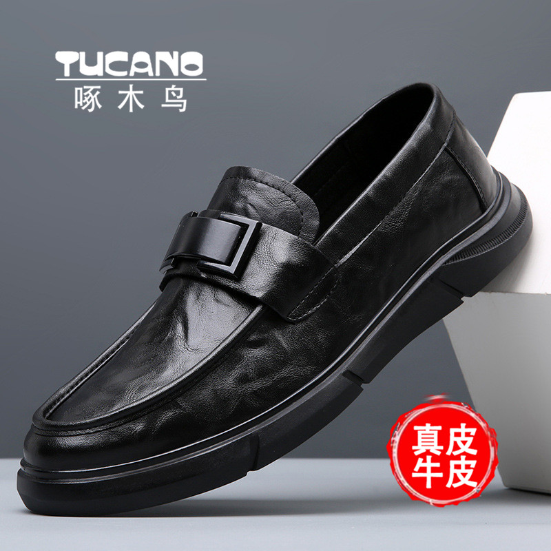 啄木鸟男鞋2023新款商务休闲豆豆鞋真皮软底一脚蹬驾车皮鞋男防滑,淘宝优惠券,粉丝福利购,淘宝优惠卷