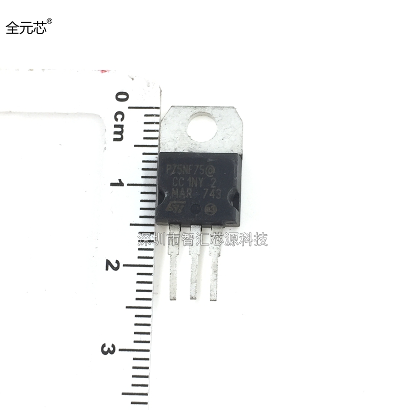 P75NF75拆机 大功率场效应管逆变器电动车控制器常用MOS管 - 图2