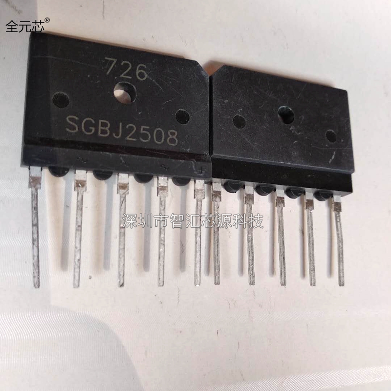 SGBJ3508 SGBJ2508 25A800V 高压三相整流桥堆直插四脚 S6BJ3508 - 图1