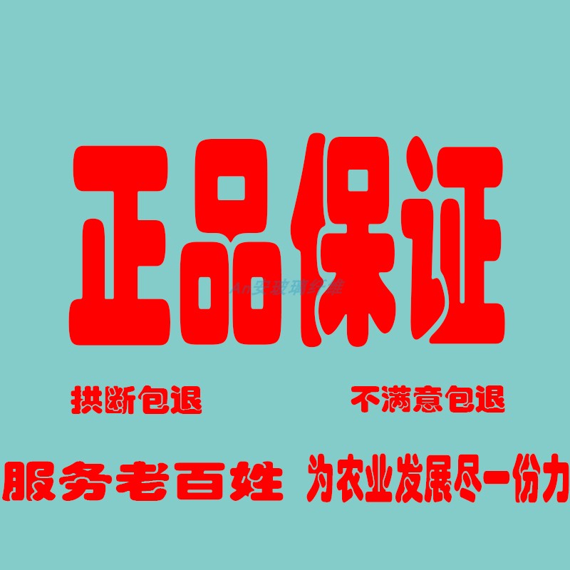 玻璃钢纤维杆玻纤棒农用园艺蔬菜保温遮阳小拱棚支架弹力杆20根 - 图2