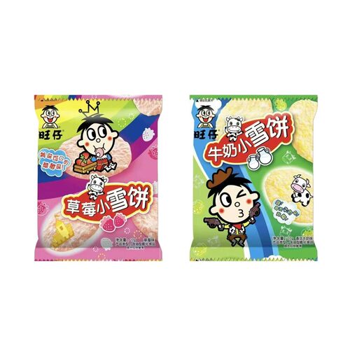 旺旺草莓牛奶小雪饼香米饼27g袋装旺仔儿童网红休闲零食夜宵 - 图3
