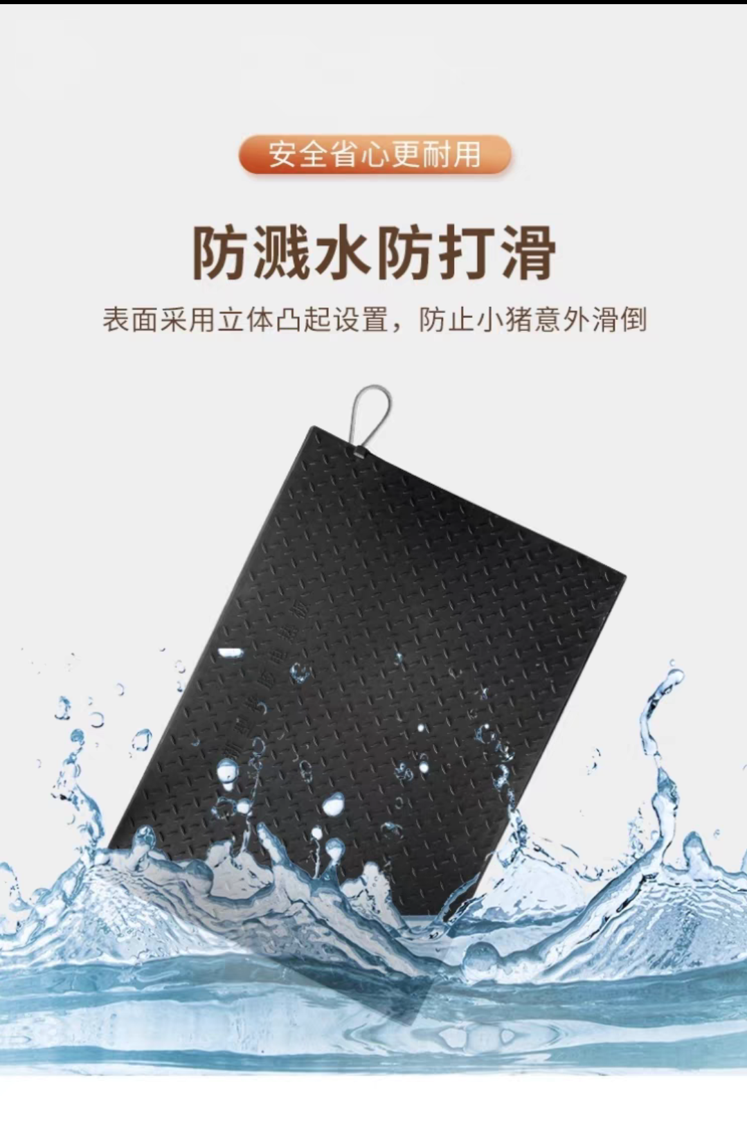 橡胶电热板猪用电热板碳纤维电热板电热板宠物电热板不锈钢电热板,淘宝优惠券,粉丝福利购,淘宝优惠卷