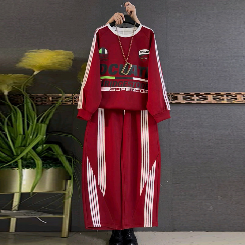 大码女装字母条纹拼色卫衣套装运动风显瘦新款上衣裤子时尚两件套,淘宝优惠券,粉丝福利购,淘宝优惠卷