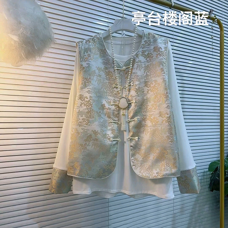 2025秋季新款复古风大码女装新中式国风提花盘扣马甲打底衫两件套,淘宝优惠券,粉丝福利购,淘宝优惠卷