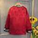 Women's plus size Chinese style jacquard embroidered cotton coat