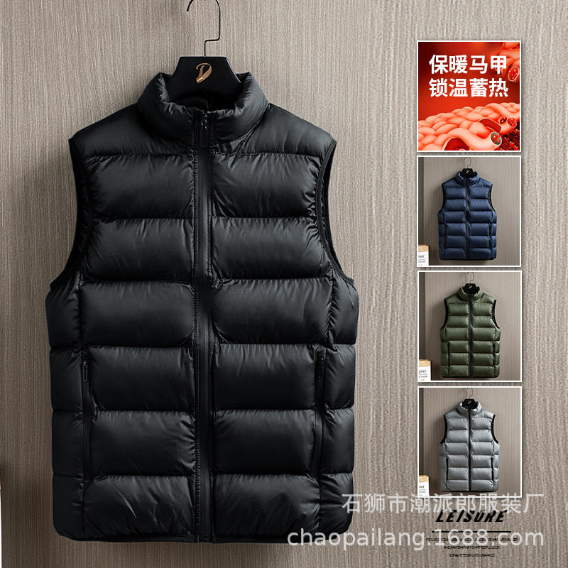 tuoko跨境高品质外穿羽戎棉马甲男款秋冬保暖棉服马夹坎肩背心,淘宝优惠券,粉丝福利购,淘宝优惠卷