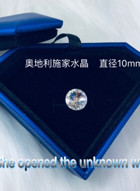 pony925耳蜗钉超闪耳骨钉