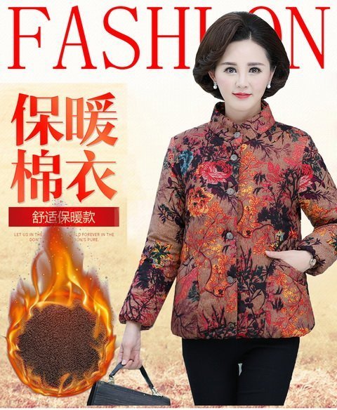 中老年女装加绒加厚外套妈妈装秋冬款保暖棉衣中老年宽松大码棉袄 - 图0