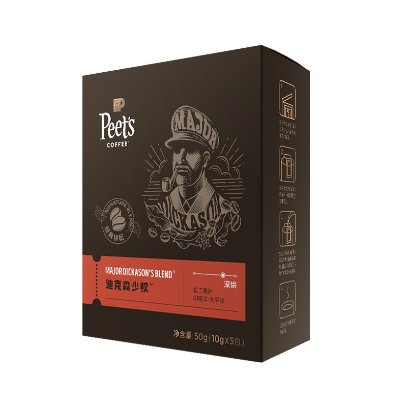 Peet's Coffee皮爷peets 迪克森少校挂耳滤泡式咖啡 深烘50g（10g - 图0