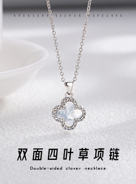 925银四叶草项链女简约百搭
