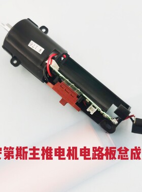 安第斯配件齐全品质保证