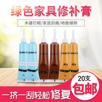 Loud Tremor Furniture Repair Paste Mend Lacquered Wood Door Floor Scratches Paint Maintenance Rematerials Fill Paint Paste Pen wood Sewn Seams