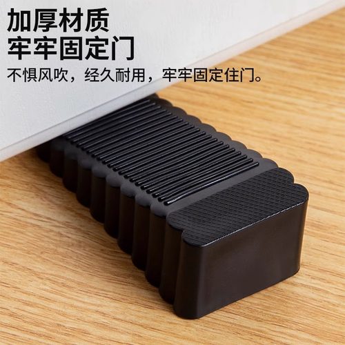 门塞阻门器防风橡胶移动阻门塞堵顶加厚挡风安全硅胶橡胶免打孔挡 - 图0