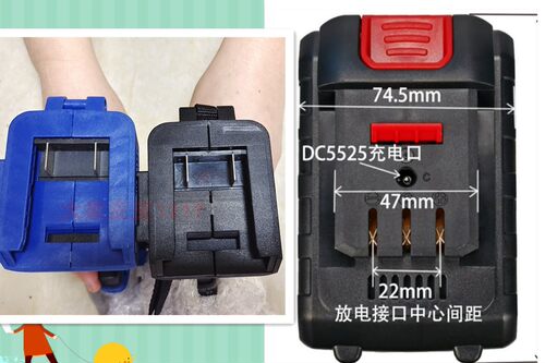 名盾88V 98VF无刷冲击电动扳手角磨机电锤锂电池座充充电器 MEDON - 图1