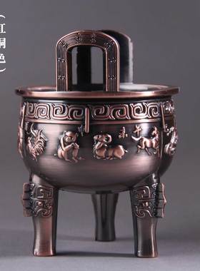 仿古铜鼎十二生肖三足鼎香炉