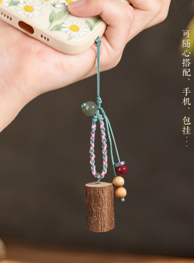 老桃木东南枝桃树墩挂件
