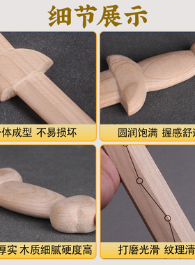 天然桃木剑手工一体无漆