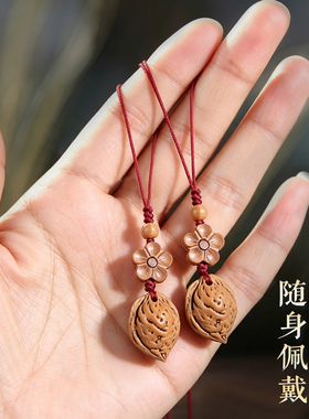 桃核桃枭钥匙扣桃木剑平安葫芦