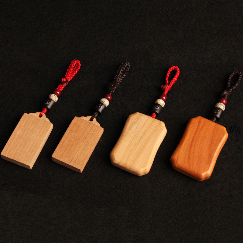 桃木无事牌挂件男女朱砂吊坠项链木质老桃木朱砂平安牌车挂钥匙扣,淘宝优惠券,粉丝福利购,淘宝优惠卷