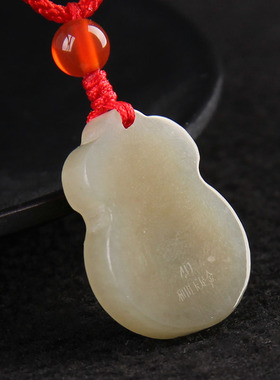 金镶玉项链挂件礼物吊坠