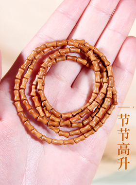 天然桃木竹节手链108颗男女节节高升平安桃核手串复古新中式国风
