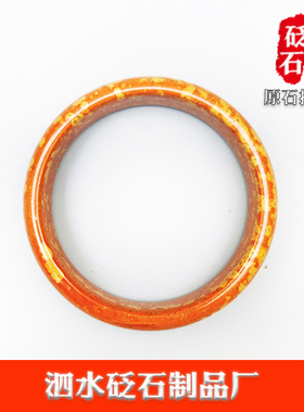 高品质正品天然玄黄泗滨砭石手镯富贵红正宗泗水红砭石女士镯子