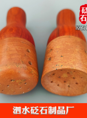 泗水砭石家用理疗艾灸仪器美容院专用脸部面部泗滨砭石刮痧艾灸罐
