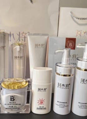 斑小将官方正品旗舰店