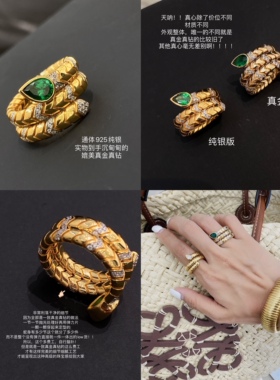 重工中古款珠宝戒指纯银轻奢