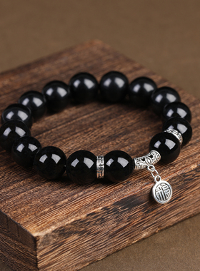 情侣黑曜石藏银福牌龙年招财礼物