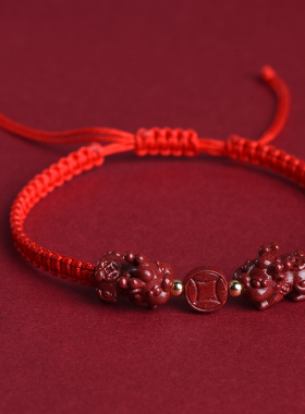 天然貔貅手链民族风情侣