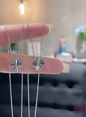 香港正生正品镭射四叶草纯银项链手环礼物轻奢高级感锁骨链送女友