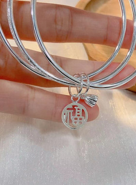 正生三生三世福莲蓬纯银实心手镯纯银9999小众轻奢高级感多圈手环