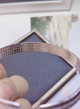 香港正生纯银钉沙条纹内心经足银s999手镯女开口宽版网红红书礼物