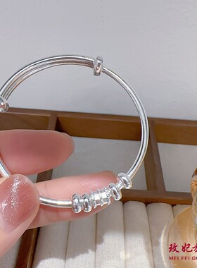 香港正生正品足银9999小蛮腰纯银手镯女孩中童大童儿童学生小孩子