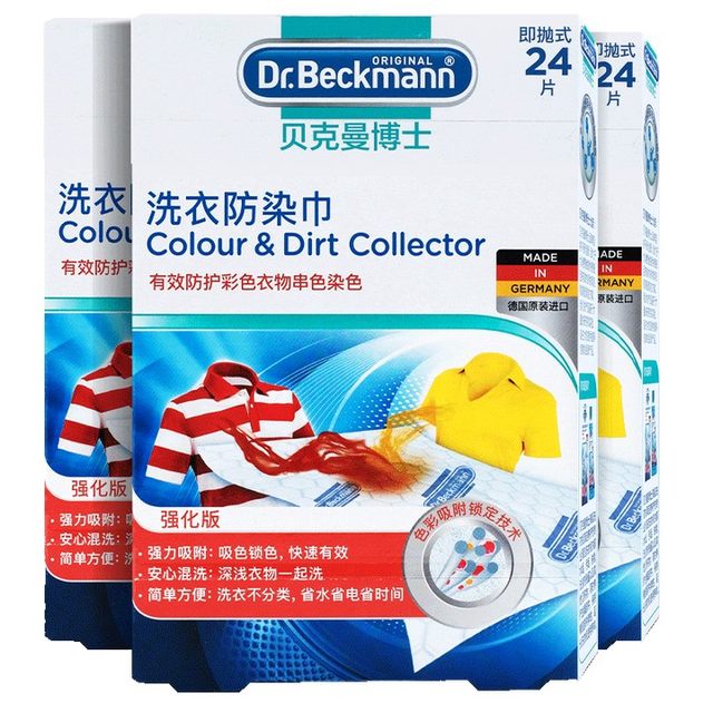 Dr. Beckman's Laundry Stain Resistant Wipes 72 Count