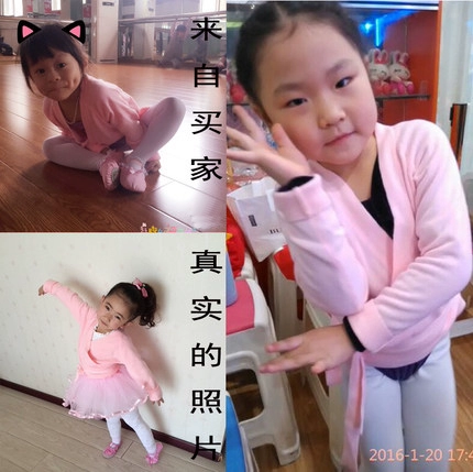 Детская спортивная одежда, свитер, розовая черная демисезонная куртка для раннего возраста