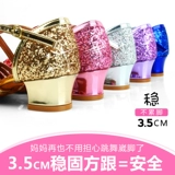 Детские высокие серебряные сандалии, мягкая подошва, подходит для подростков