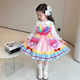 Lolita Dress Set 2026 Spring Autumn Summer New Girls Princess Dress Birthday Dress Show