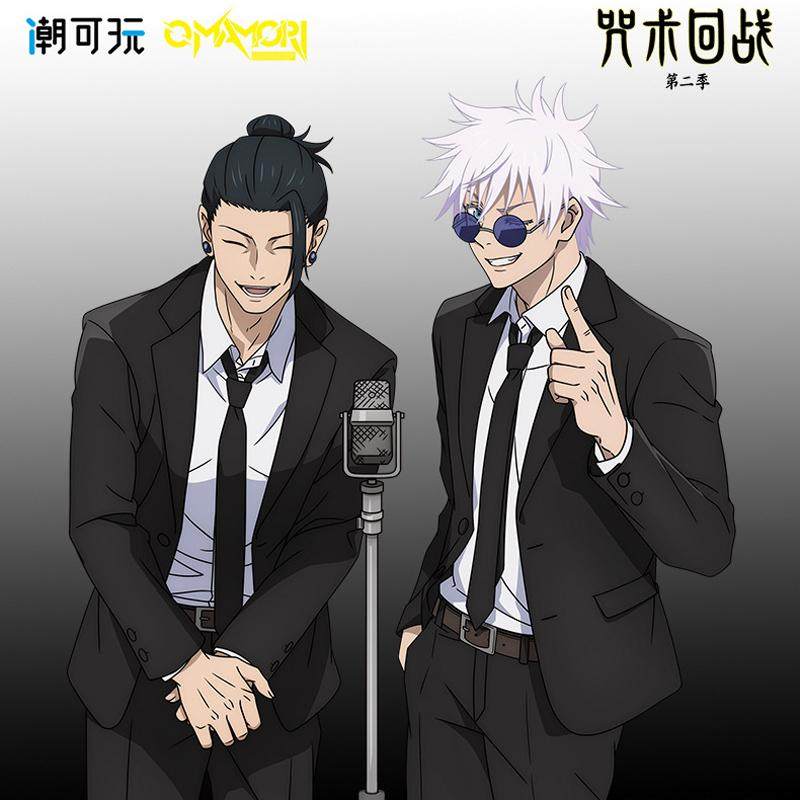 正版咒术回战吧唧周边五条悟夏油杰75mm大号徽章谷子官动漫二次元 - 图0