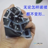 Apple, совместимая клавиатура, защитный ноутбук, pro15