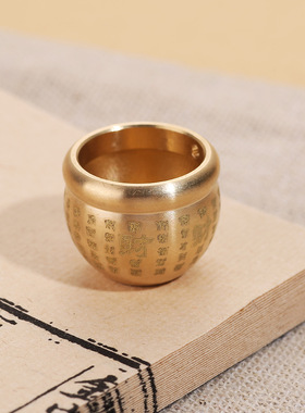 【JZ128】黄铜百福缸钥匙扣配件手工DIY光面聚财小茶杯饰品包财缸