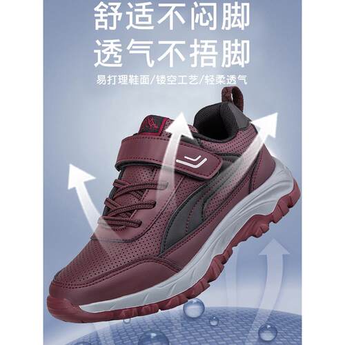 老人鞋男士春秋季透气皮面防水爸爸鞋中老年舒适不累脚健步运动鞋 - 图0